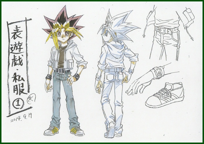 Yugioh The Dark Side of Dimensions﻿ settei sheets
