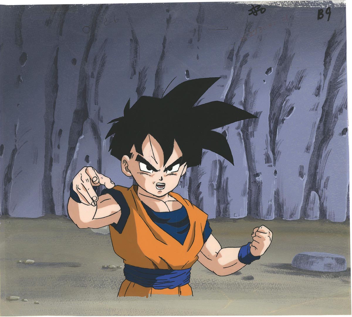 Dragon Ball Z — image 1 of 2