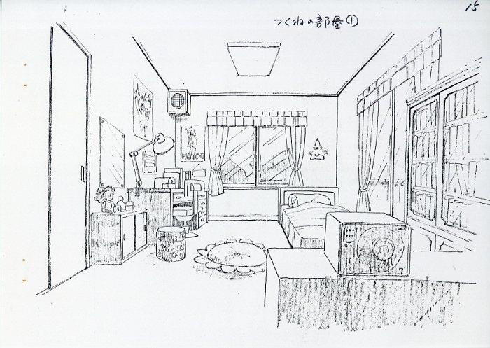 Item's picture