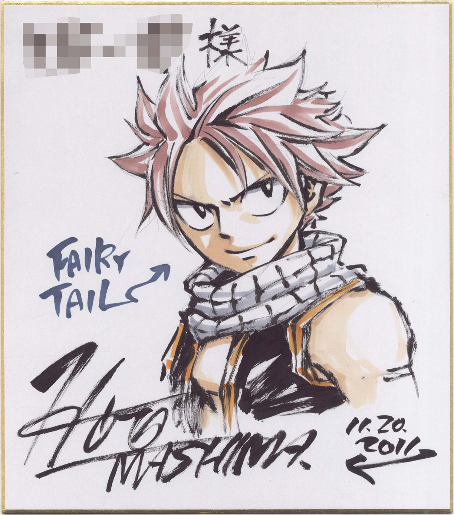 【返品不可】 セール 登場から人気沸騰】 TAIL」ナツ 真島ヒロ直筆色紙「FAIRY 少年漫画