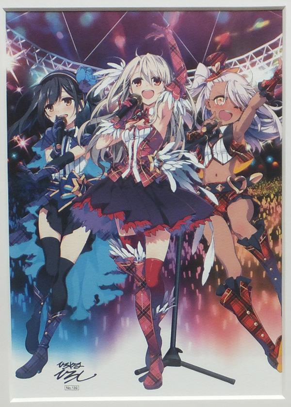 カラー複製イラスト ひろやまひろし Fate/kaleid liner プリズマ