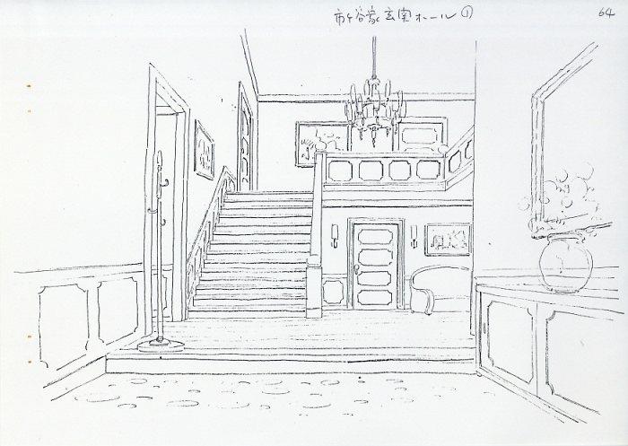 Item's picture