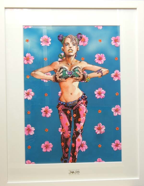 Pg 1215 ジョジョの奇妙な冒険ストーンオーシャン カラー複製原画 荒木飛呂彦 Pg 1215 ジョジョの奇妙な冒険ストーンオーシャン カラー複製原画 荒木飛呂彦