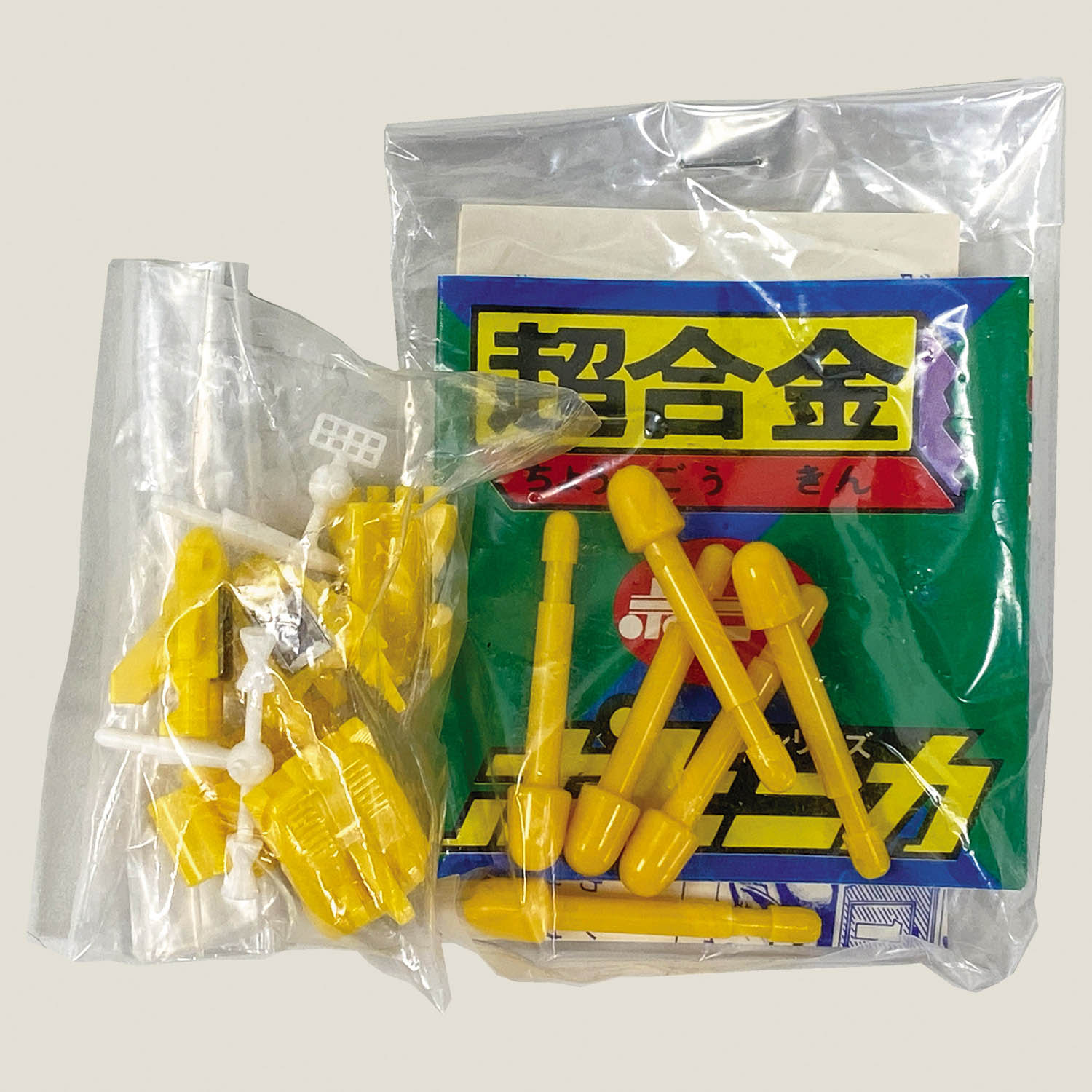 Item's picture