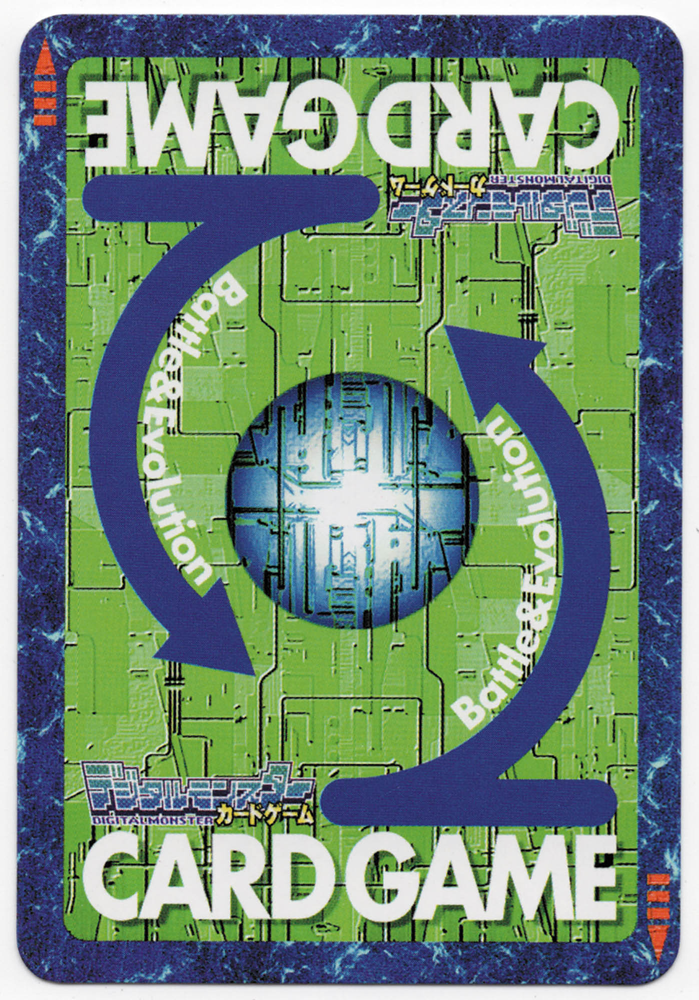 旧デジモンTCG グレイモン Bo-1127