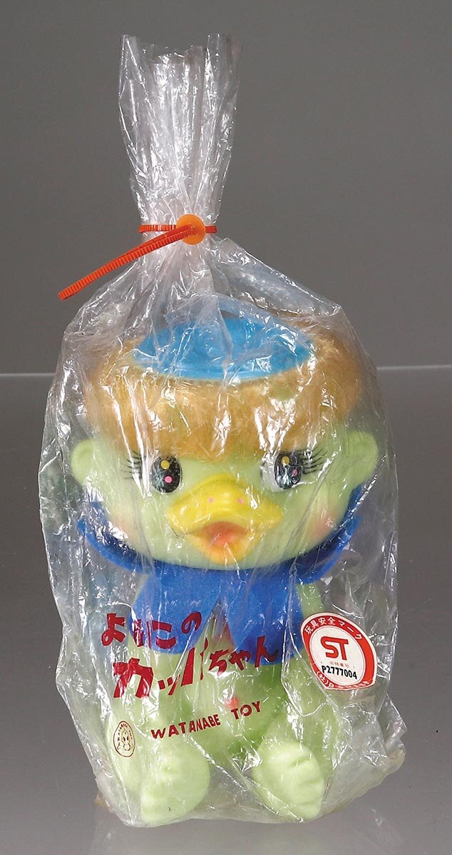日本全国送料無料商品 特集 よいこのカッパちゃん 緑成型 手入れ用具