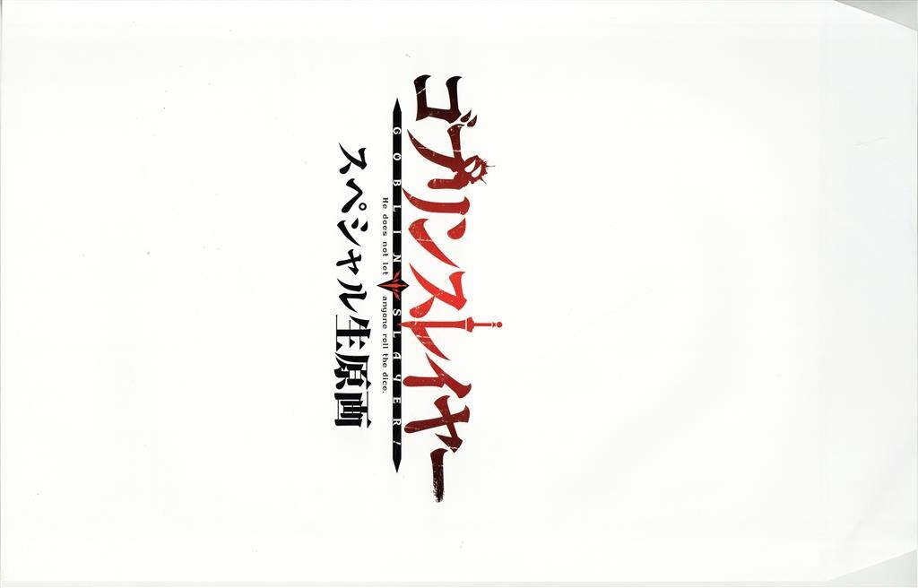 Item's picture