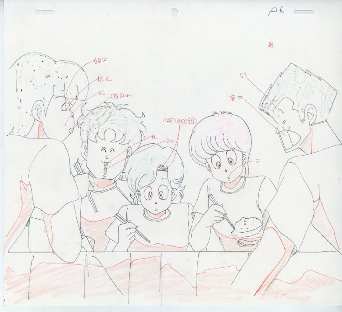 High School Kimengumi Dai Rei Yui Chie Kiyoshi