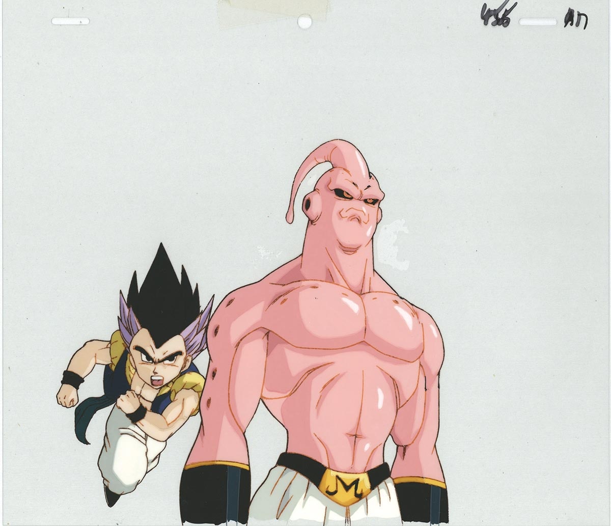 Dragon Ball Z — image 1 of 3