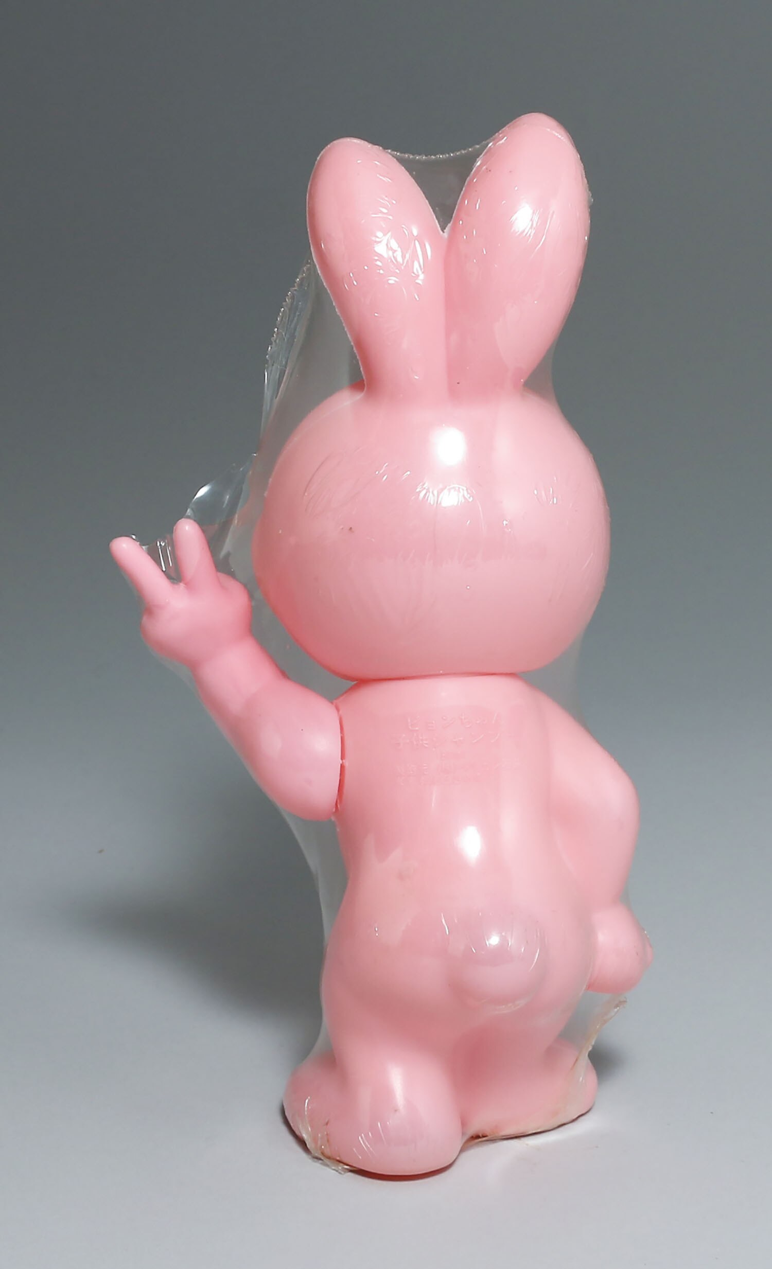 ペリカン石鹸 子供シャンプー ピョンちゃん（ピンク）