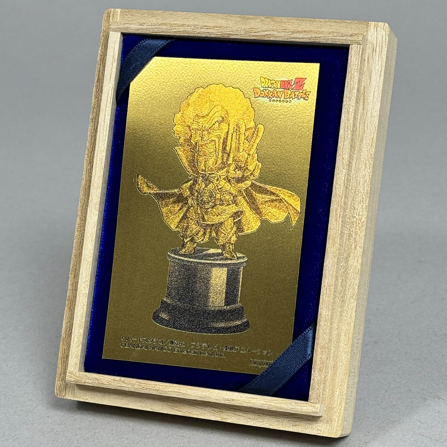 7308] ドラゴンボールZ ドッカンバトル 金色に輝く ミスター