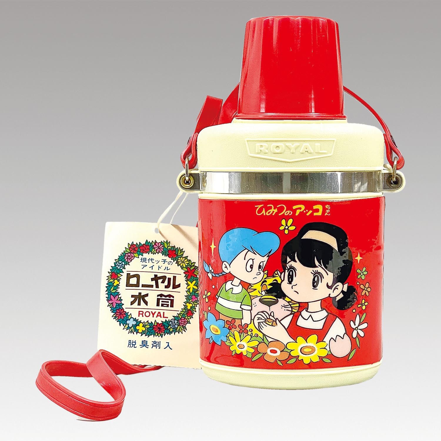 商品画像