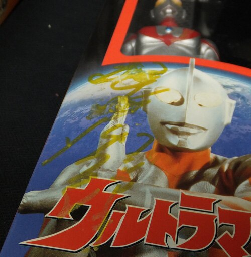 商品画像
