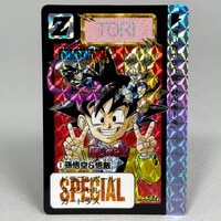 まんだらけオークション まんだらけオークション