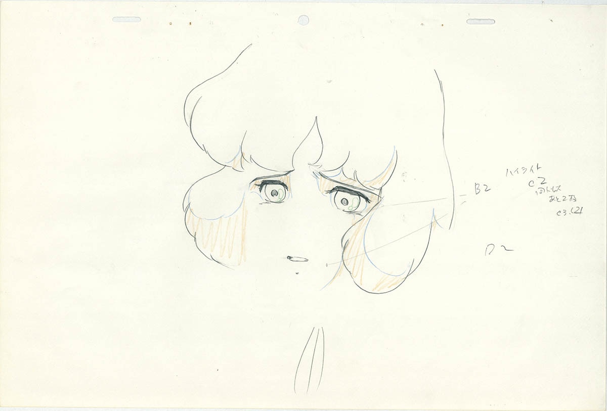 ルパン三世　カリオストロの城 ジークレー　腐れ縁　宮崎駿 7252] ルパン三世カリオストロの城 原画 / 修正:宮崎駿