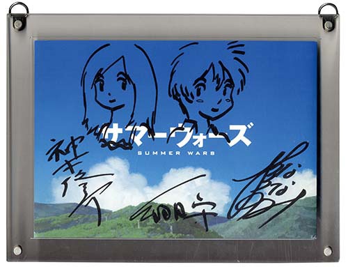 サマーウォーズ 神木隆之介\u0026細田守監督 直筆サイン\u0026イラスト入りパンフ(保証書付細田守監督作品は以下の通りです