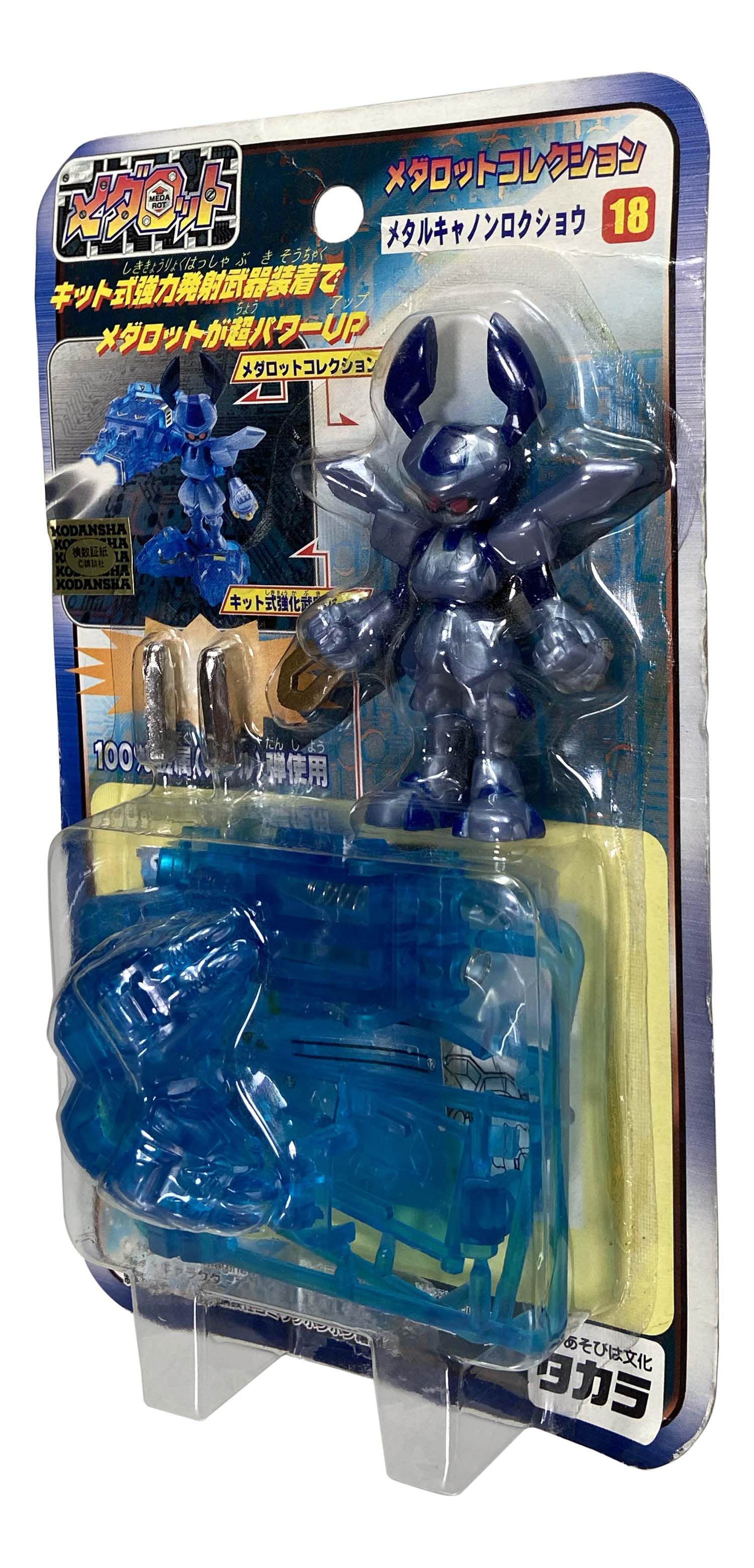 人気商品の入荷速報 入荷Now タカラ メタルキャノンロクショウ メダロットコレクション ゲームキャラクター
