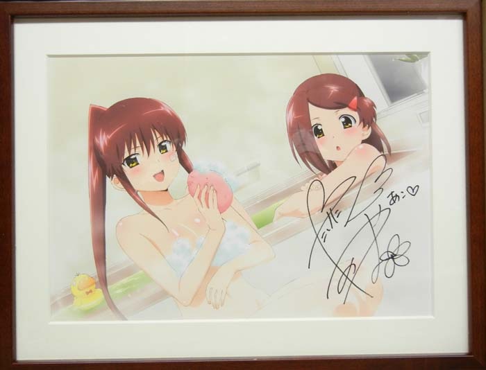 お見舞い PG-1240]kiss×sis サイン入りカラー複製原画 竹達彩奈 タペストリー