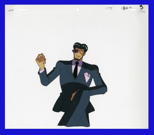 Giant Robo: The Day the Earth Stood Still