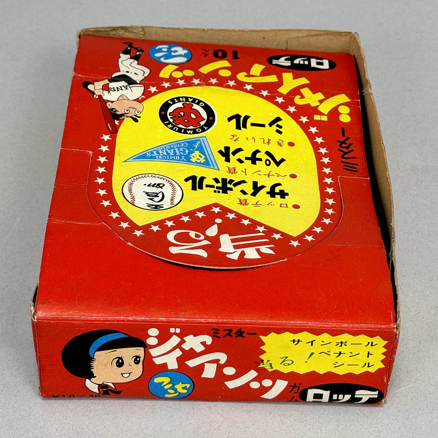 Item's picture