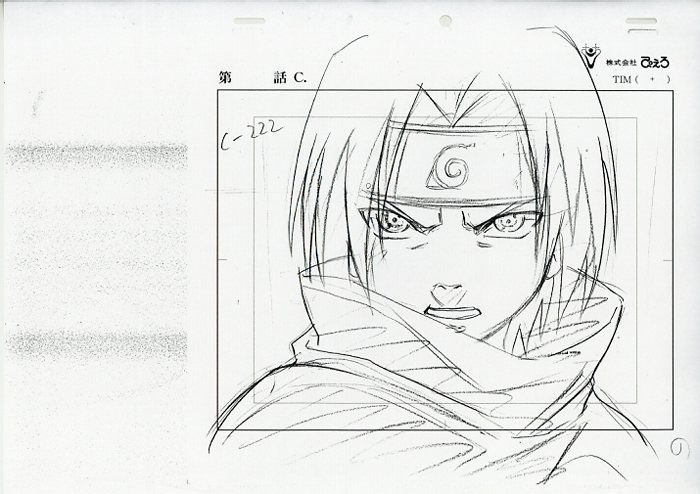 naruto-six-path-sage-amplified