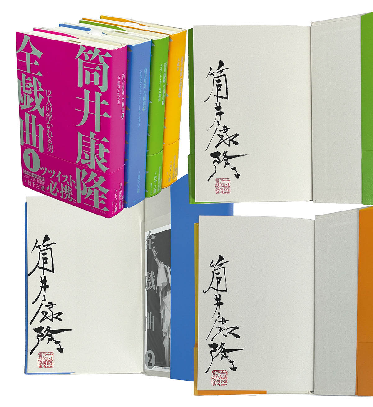 商品画像