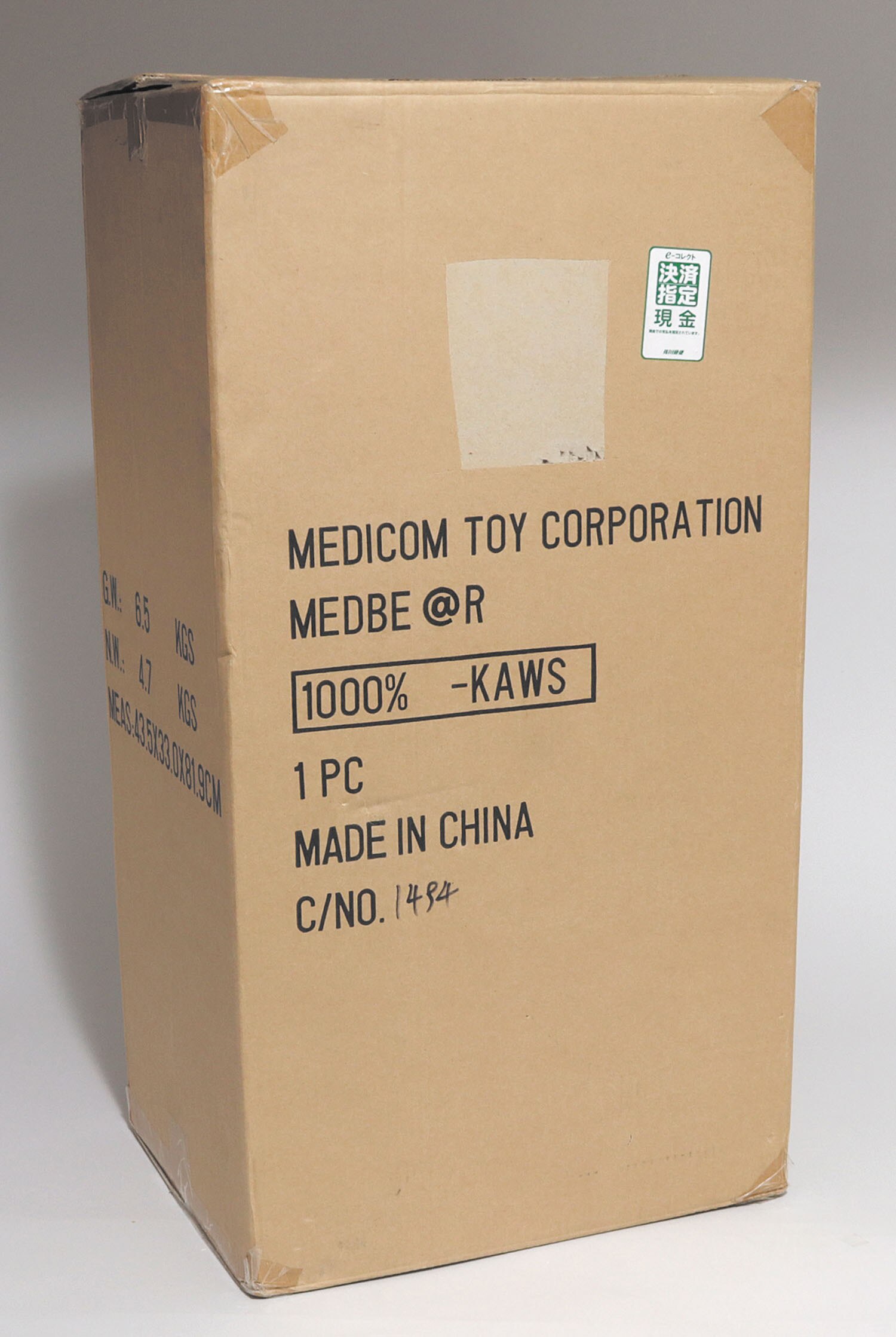 Be@rbrick (Bearbrick) 1000 Pasento KAwS 1St
