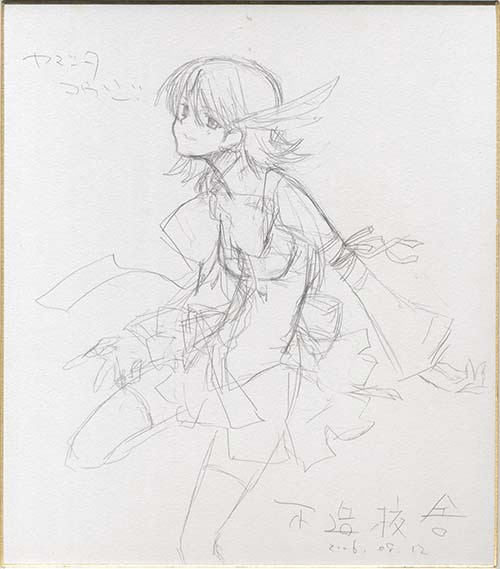 ヤマシタコウジ直筆色紙「桜国ガイスト」カグヤ