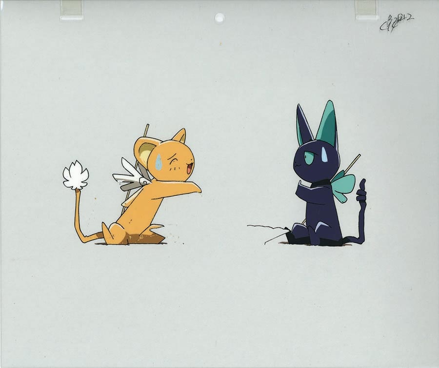 Cardcaptor Sakura: Leave it to Kero! — image 1 of 4