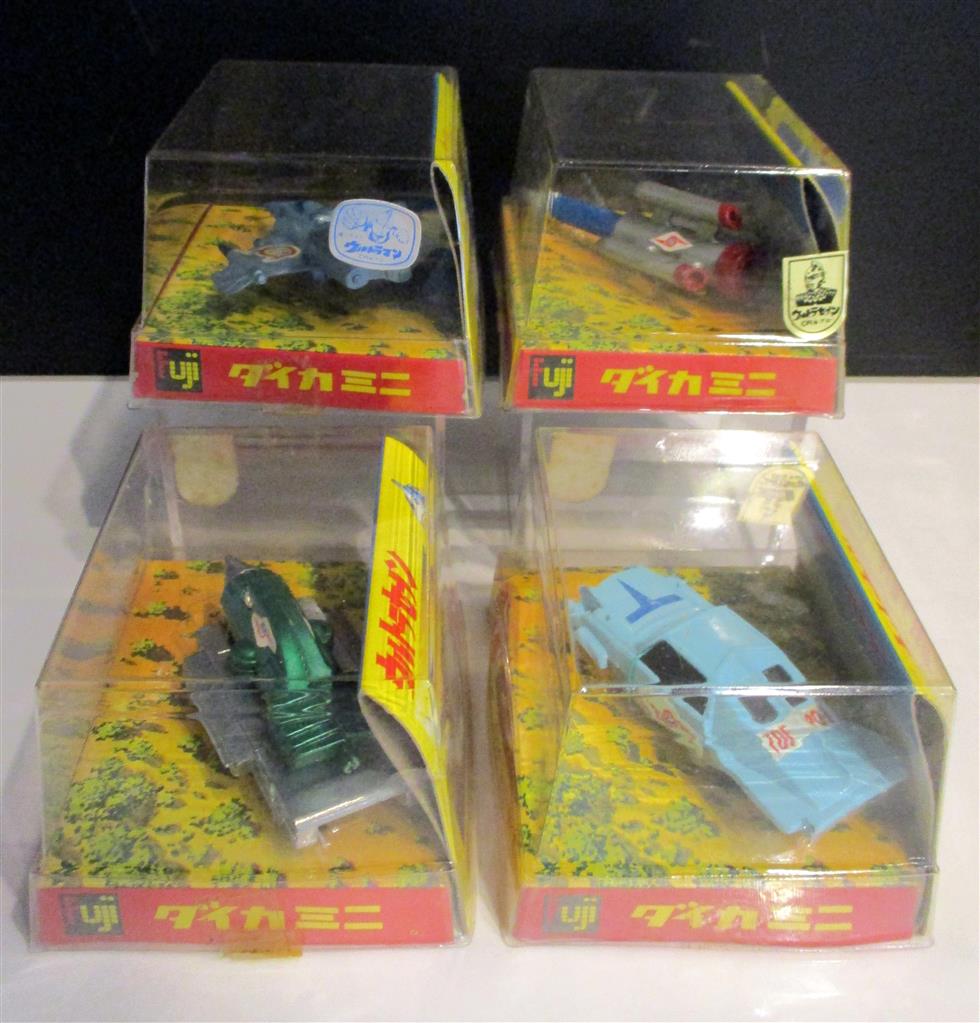 Fuji Hobby Die-Ca Mini 4-Box set Ultraseven/Return of Ultraman