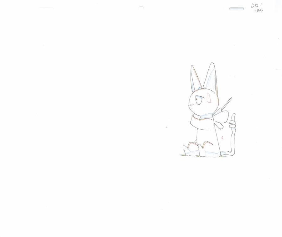 View 2