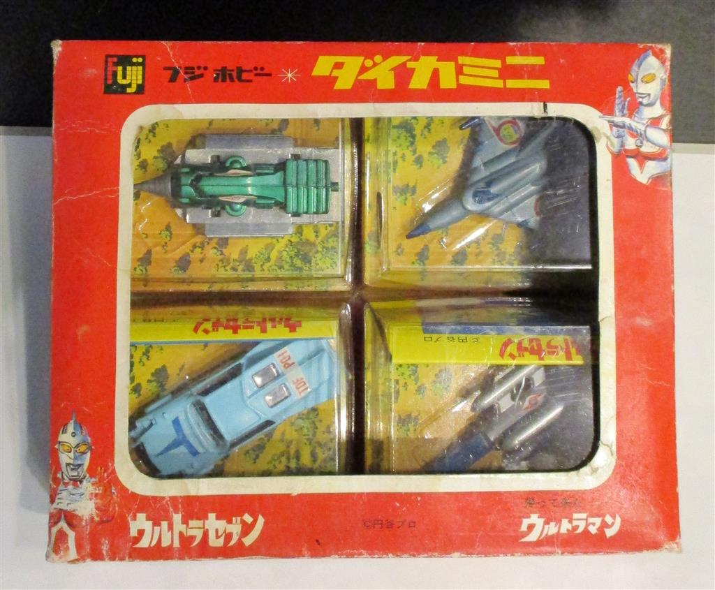 【保証書付】 フジホビー ダイカミニ 4箱セット ウルトラセブン/帰ってきた ミニカー
