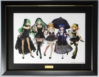 まんだらけオークション
