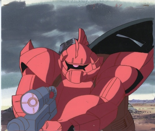 Mobile Suit Gundam — image 1 of 1