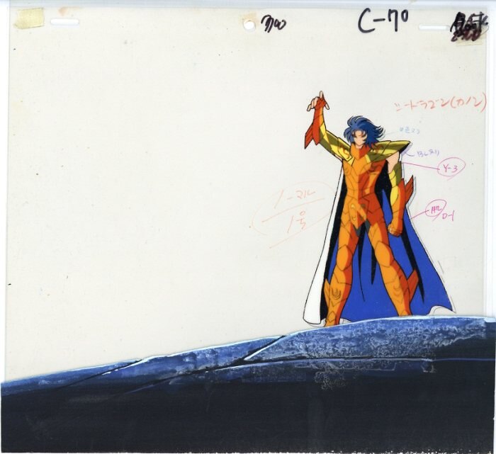 Saint Seiya: Knights of the Zodiac — image 1 of 1
