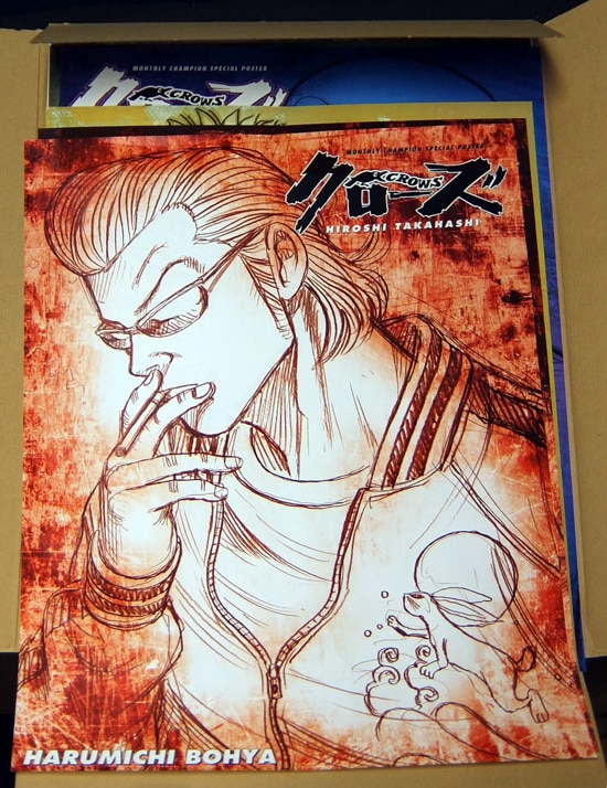 Takahashi Hiroshi 20周年 BOX Hiroshi Takahashi 20th Anniversary Box | HLJ.com