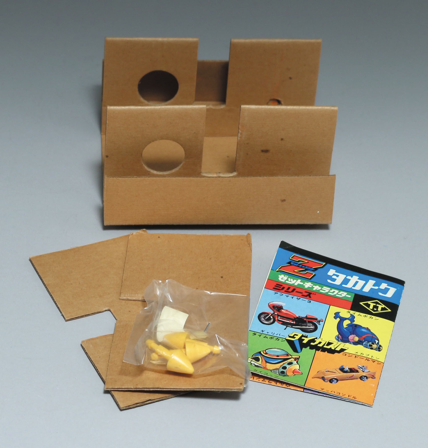 VAG 金子ヨヲヘイ オタスケミロクマル シリーズ2 全5種コンプリート Amazon.co.jp: VAG 2 オタスケミロクマル 3種 ガチャ 金子