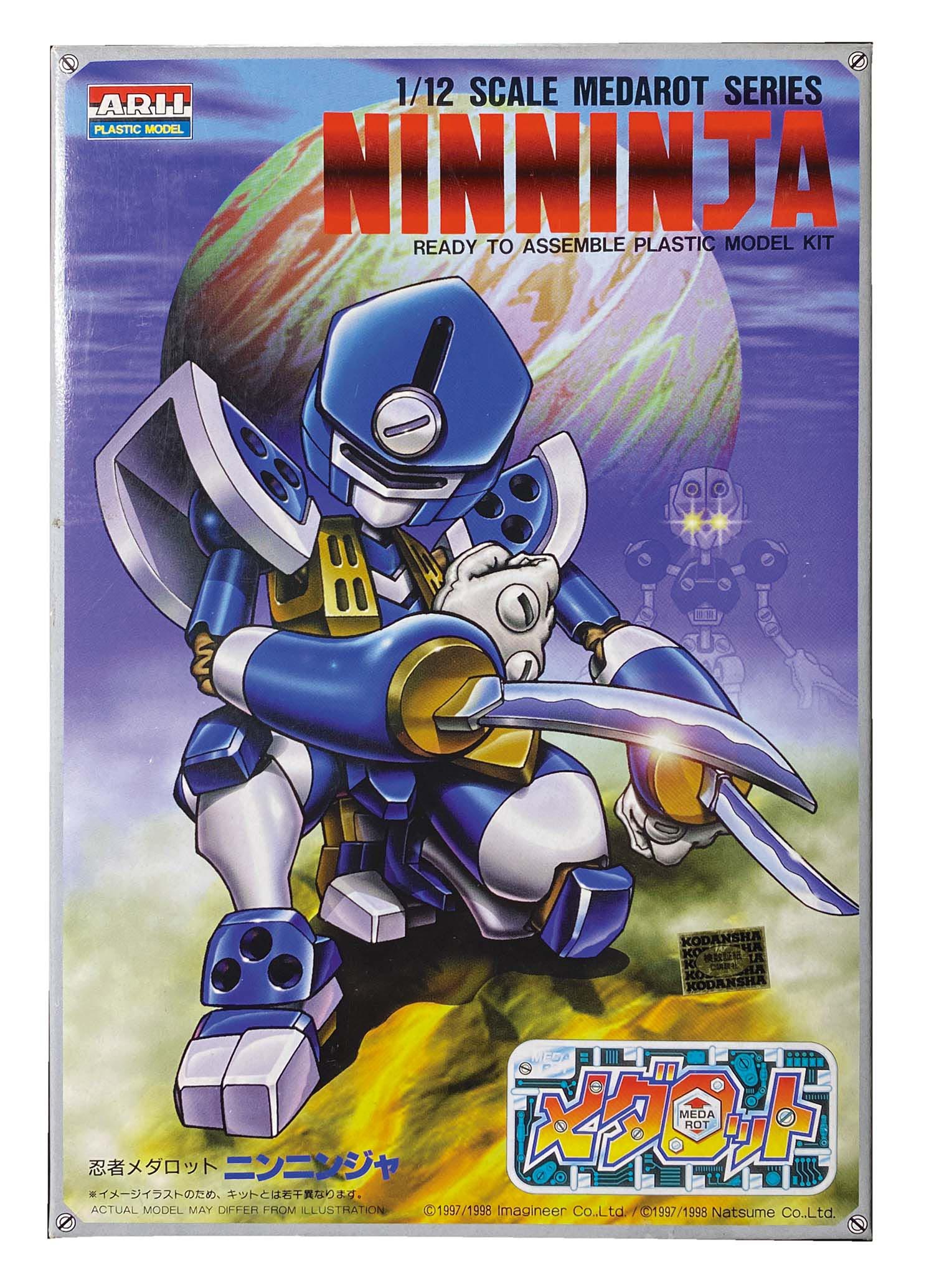 アリイ 忍者メダロット ニンニンジャ