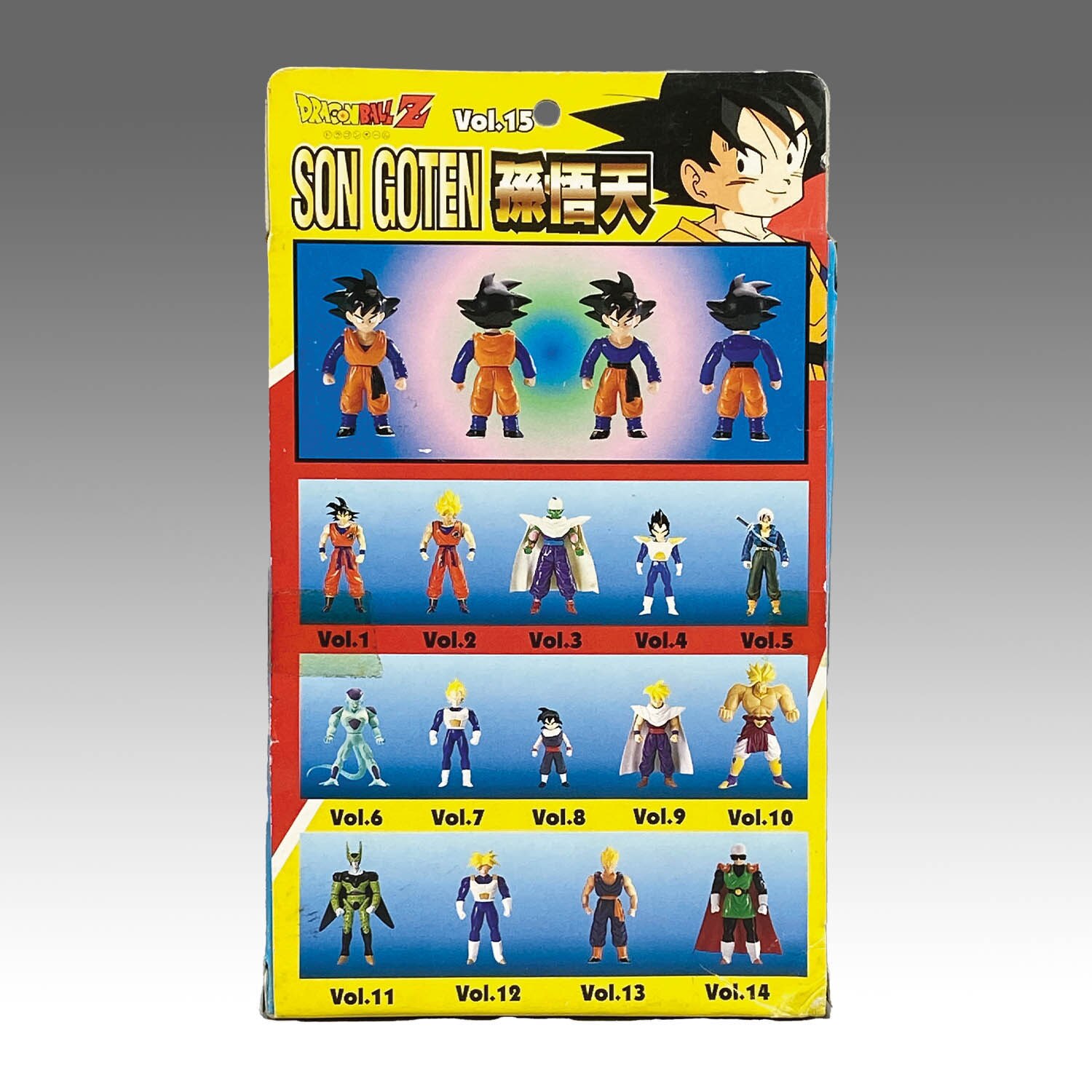 Figurine Dragon Ball Z - Super Battle Collection Piccolo (Bandai) - Occasion