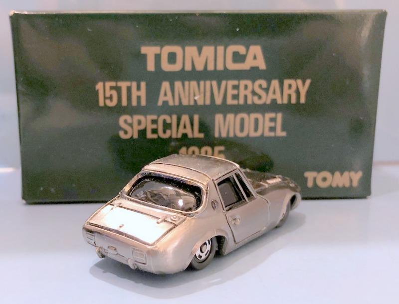ミニカーショップ ケンボックス トミカ特注（日本製）トヨタ