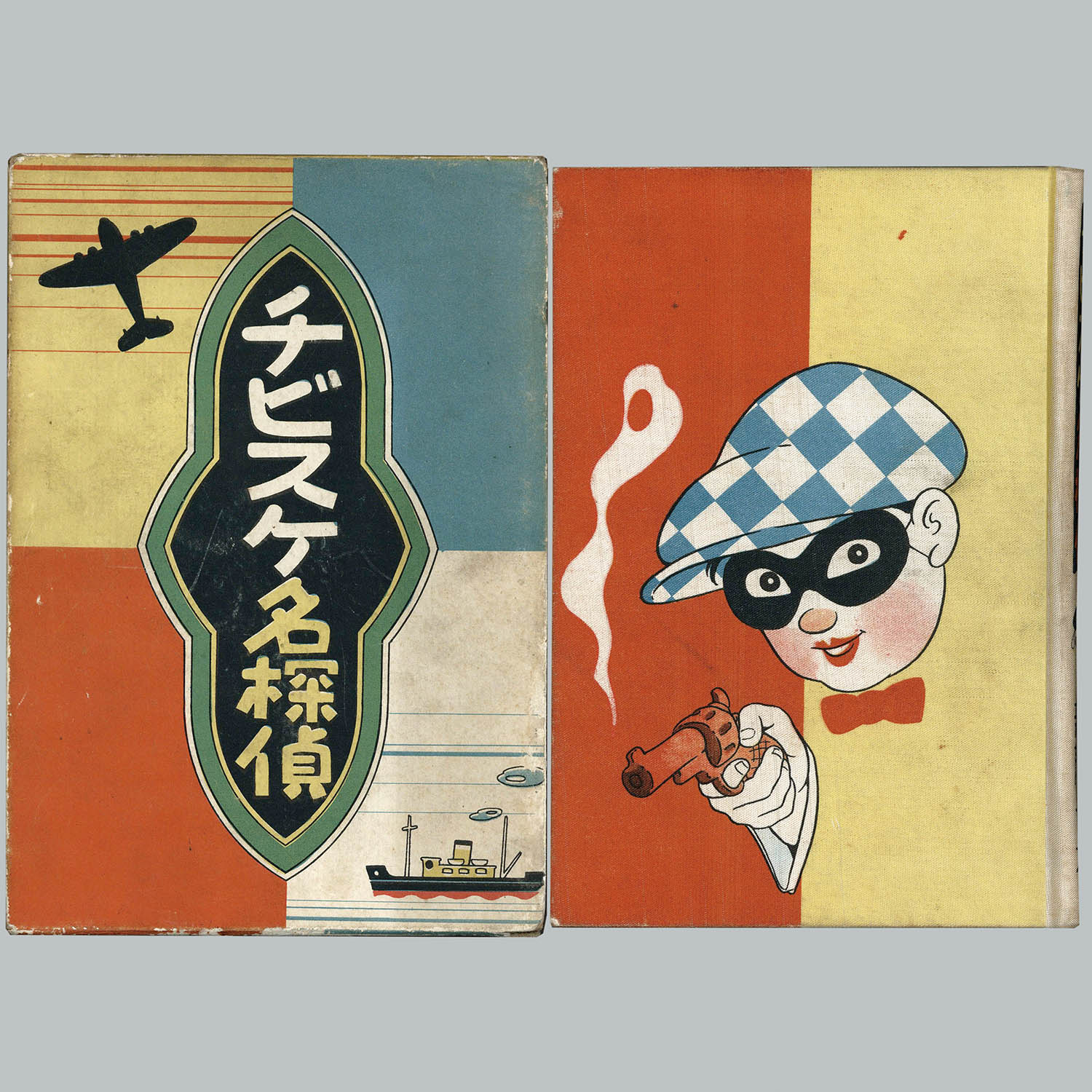 商品画像