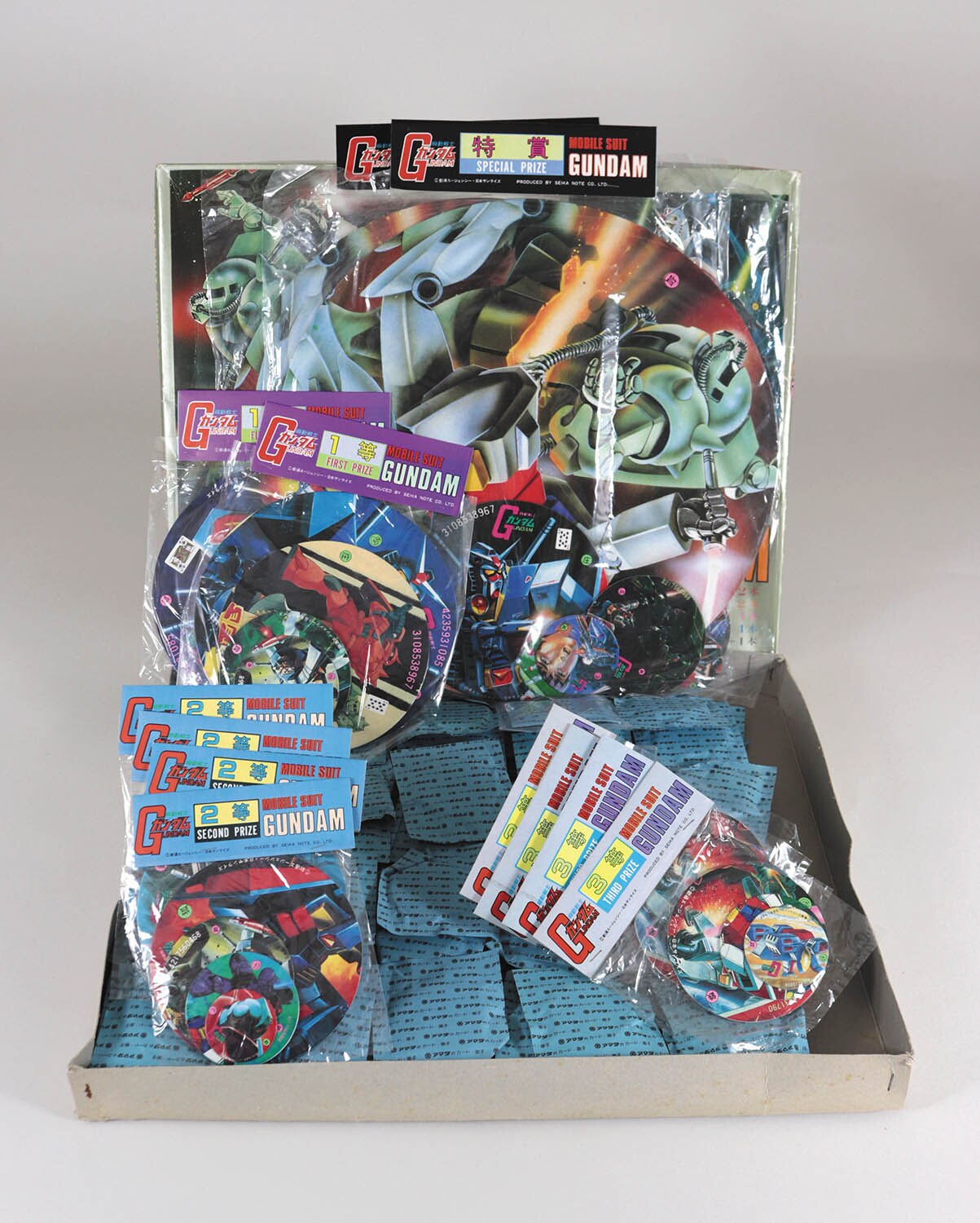 ガンダム　タの丸めんこセット　新品 ガンダム丸メンコ