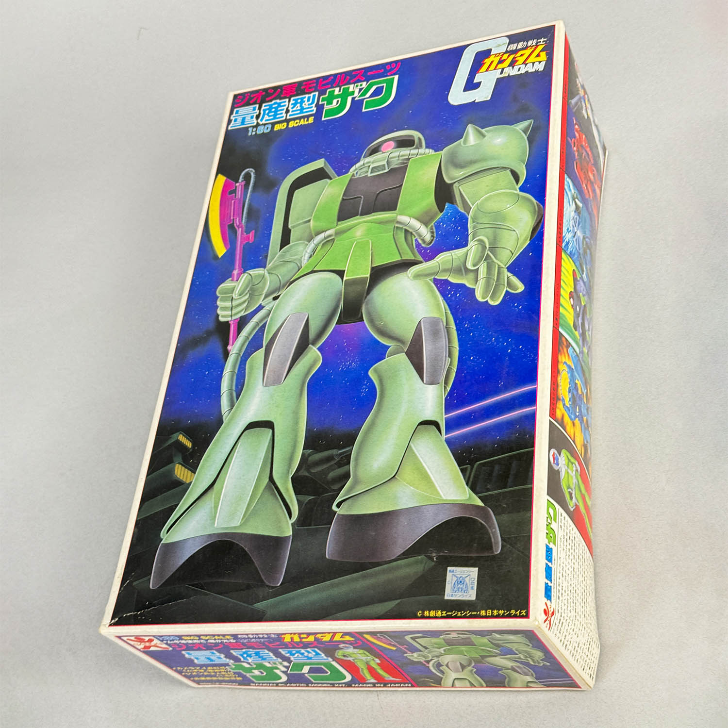 商品画像