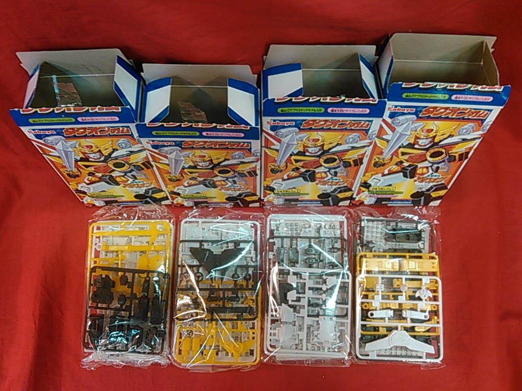 カバヤ ダグオンガム ダグオンガム3弾全4種/スーパーファイヤー