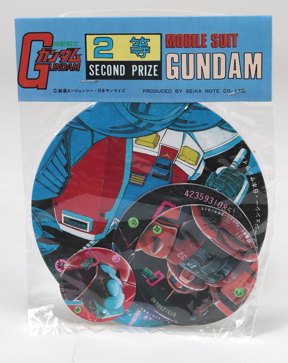 ガンダム丸メンコ