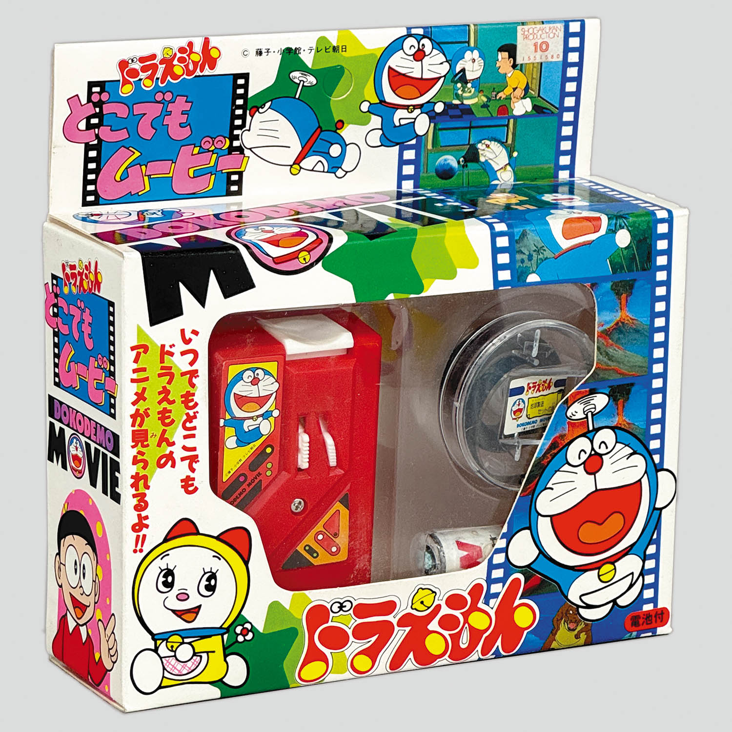 商品画像