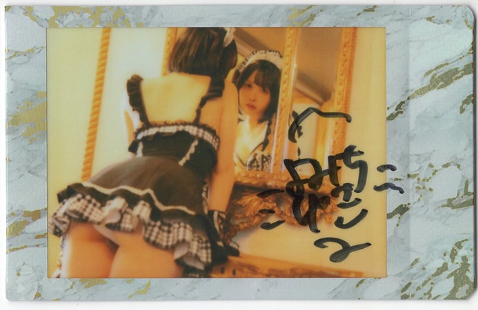 Item's picture