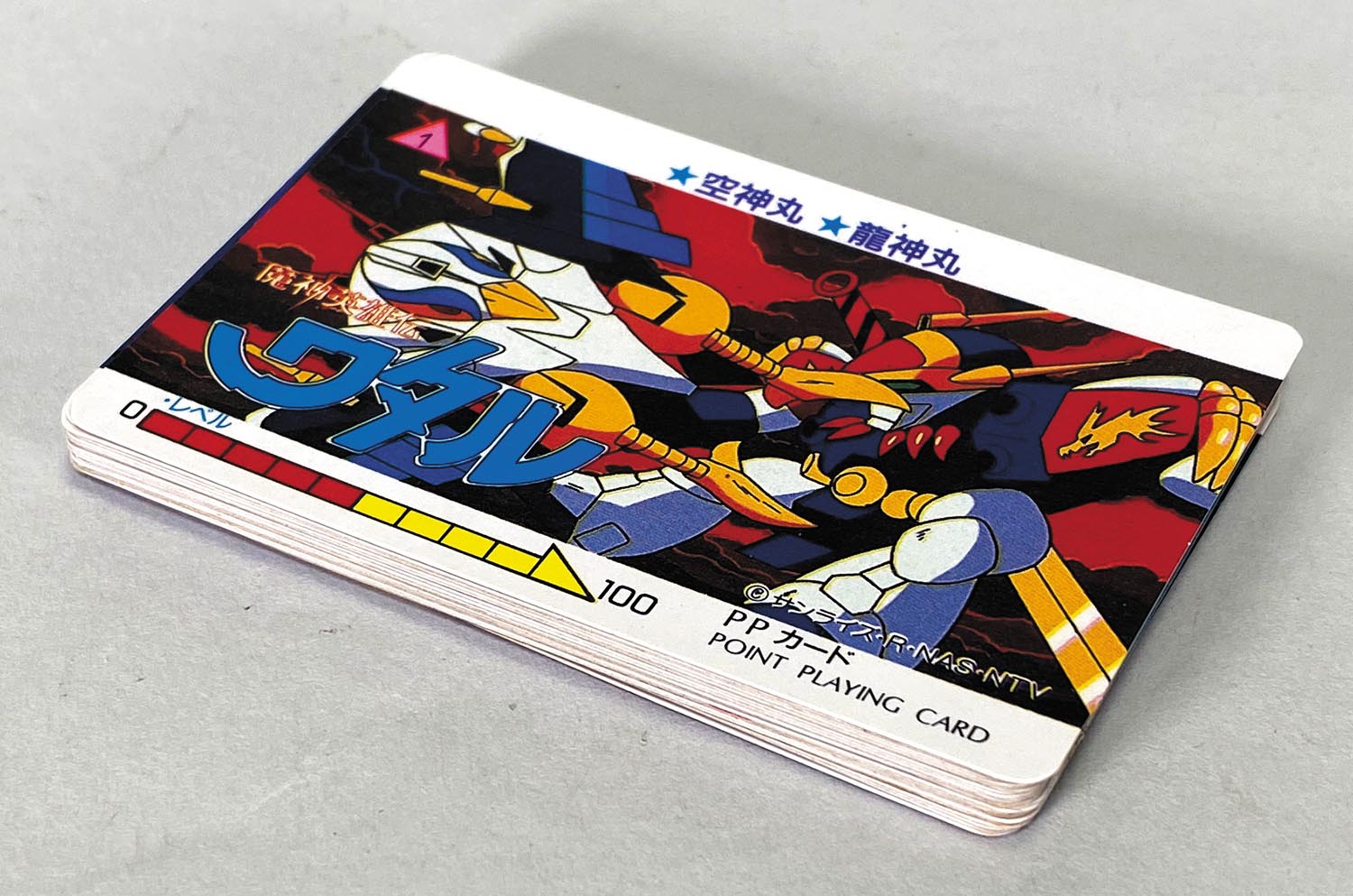 【フルコンプ】魔神英雄伝ワタル パロ伝 カードダス オオサト OHSATO 魔神英雄伝ワタル オオサトPPカード 1弾 ノーマルコンプ 全25種
