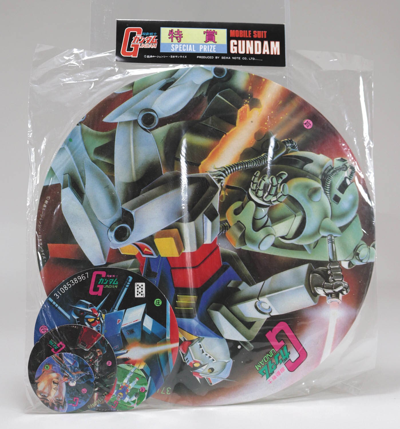 ガンダム　タの丸めんこセット　新品 ガンダム丸メンコ