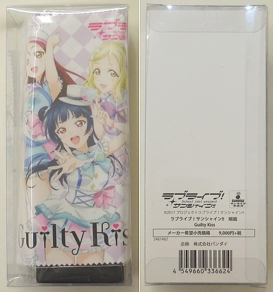 商品画像